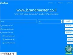 Sites similar to brandmaster.co.il