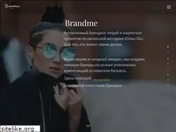 Sites similar to brandme.agency