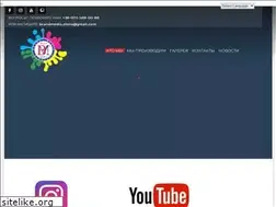 Sites similar to brandmedia.com.ua