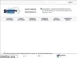 Sites similar to brandmedia.su