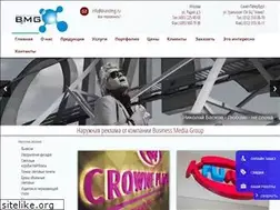 Sites similar to brandmg.ru