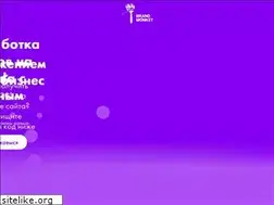 Sites similar to brandmonkey.ru