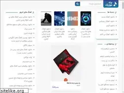 Sites similar to brandmusics.com