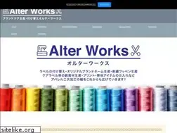 Sites similar to brandname.tokyo
