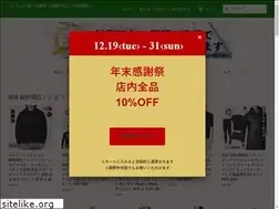 Sites similar to brandnavi-online.com