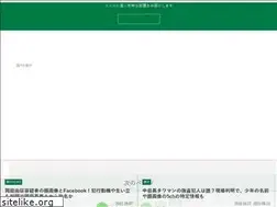 Sites similar to brandnew-s.com