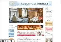 Sites similar to brandnewelly.com