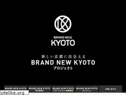 Sites similar to brandnewkyoto.com