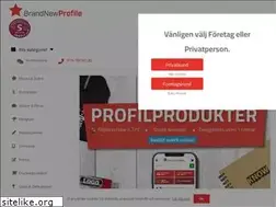 Sites similar to brandnewprofile.com