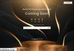 Sites similar to brandoff.com.hk