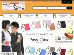 Sites similar to brandofqueen.jp