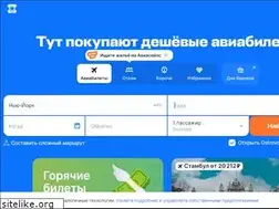 Sites similar to brandonstone.ru