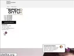Sites similar to brandoptics.com.ua