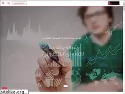 Sites similar to brandovaagency.com