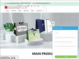 Sites similar to brandpaperbag.com
