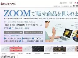 Sites similar to brandpeace.jp