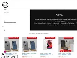 Sites similar to brandphones.gr