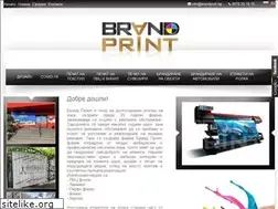 Sites similar to brandprint.bg