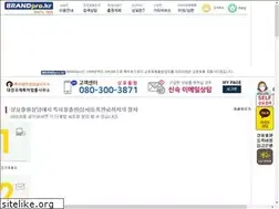Sites similar to brandpro.co.kr