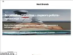 Sites similar to brandreport.ru