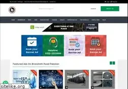 Sites similar to brandrethroad.com.pk