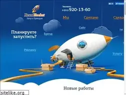 Sites similar to brandrocket.ru