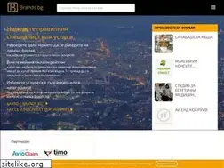 Sites similar to brands.bg