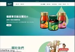 Sites similar to brands.com.tw