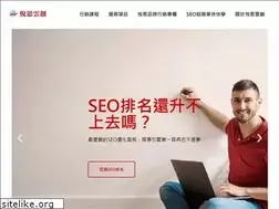 Sites similar to brandsdocker.com