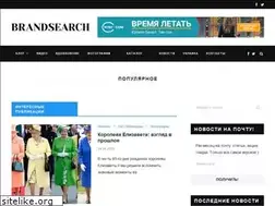 Sites similar to brandsearch.com.ua
