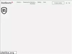 Sites similar to brandsecurity.ru