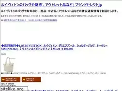 Sites similar to brandselect.jp