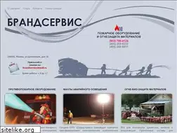 Sites similar to brandservic.ru