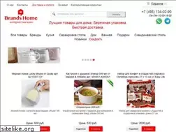 Sites similar to brandshome-shop.ru