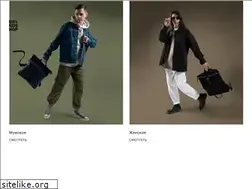 Sites similar to brandshop.ru