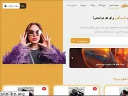Sites similar to brandst0re.com