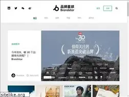 Sites similar to brandstar.com.cn