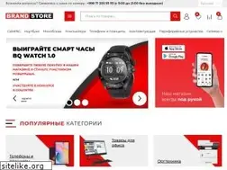 Sites similar to brandstore.uz