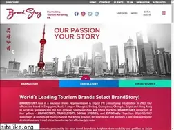 Sites similar to brandstory.asia