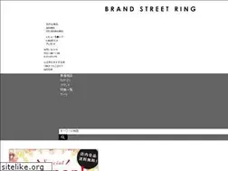 Sites similar to brandstreetring.com