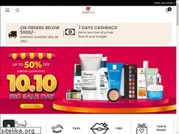 Sites similar to brandsville.pk