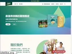 Sites similar to brandsworld.com.hk