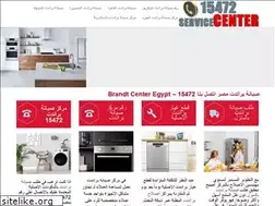 Sites similar to brandt-center.com