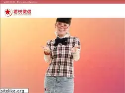 Sites similar to brandt.com.tw