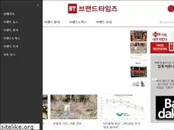 Sites similar to brandtimes.co.kr
