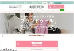 Sites similar to branduru.jp