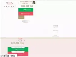 Sites similar to branet.co.jp