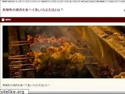 Sites similar to brangelinaenespanol.com