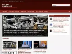 Sites similar to brankopavlovic.com