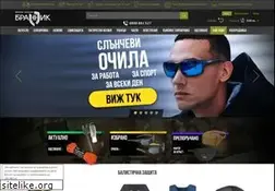 Sites similar to brannik.bg